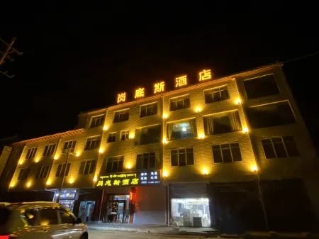 Luhuo Gangdis Hotel Отели рядом с достопримечательностью «Shouling Temple»