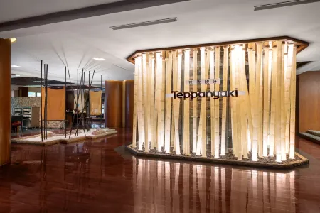 Harriway Garden Hotel Dongguan Houjie Отели рядом с достопримечательностью «CPC Dongguan Party School of CPC»