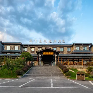 The Wonders of the World Bohai Hotel