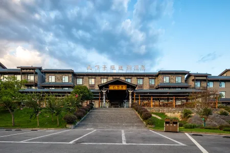 The Wonders of the World Bohai Hotel Отели в г. Синвэнь