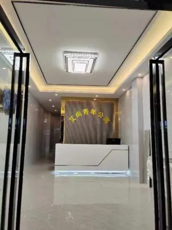Aishang Youth Apartment