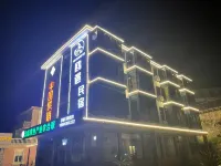 Taizhou Yuyu Homestay