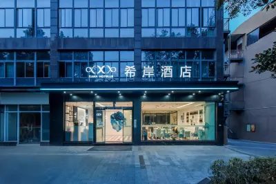 Xana Hotelle (Chongqing Fengxiang Lake Children's Park) Hotels near South Station