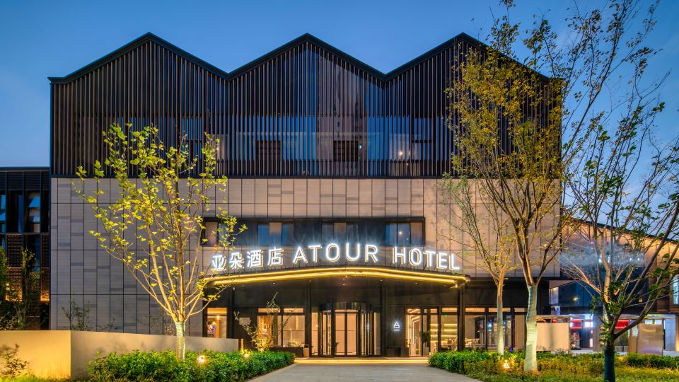 Atour Hotel Jiangyin Zhongyi Street Ba Bai Ban