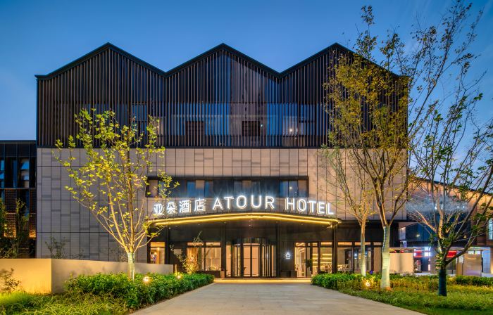 Atour Hotel Jiangyin Zhongyi Street Ba Bai Ban