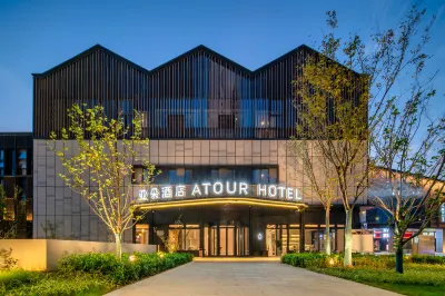 Atour Hotel Jiangyin Zhongyi Street Ba Bai Ban Hotel di Wuxi