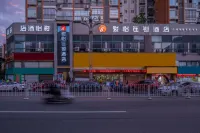 Junyi Chain Hotel (Guang'an Railway Station) Các khách sạn ở Quảng An