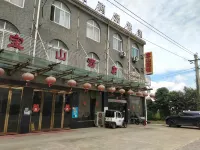 Baoshan Hotel (Hexian Shiyangzhen Branch)