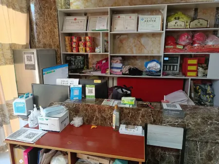 Jinruixiang Business Hotel