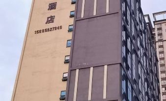 Yishunyuan Hotel, Suiyang County