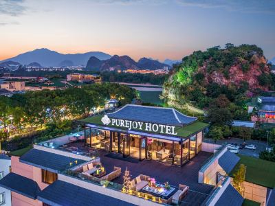 Li River Purejoy Hotel Guilin (Elephant hill Park and TwoRiver & FourLake landscape)