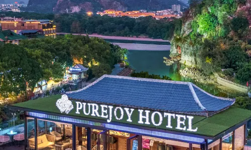 Li River Purejoy Hotel Guilin (Elephant hill Park and TwoRiver & FourLake landscape)
