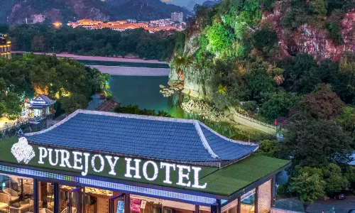 Imperial DragonBay Purejoy Hotel Guilin Elephant Trunkhill and TwoRiver & FourLake landscape