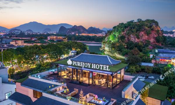 Li River Purejoy Hotel Guilin (Elephant hill Park and TwoRiver & FourLake landscape)
