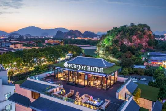 Li River Purejoy Hotel Guilin (Elephant hill Park and TwoRiver & FourLake landscape)