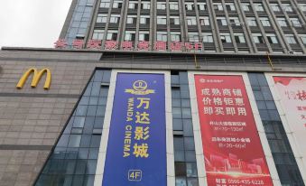 Top Player E-Sports Hotel (Far East International)