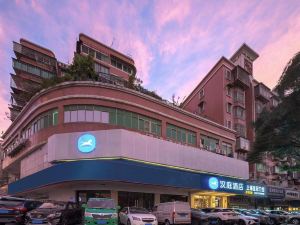 Hanting Hotel