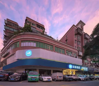HanTing Hotel (Xiamen Airport Chenggong Avenue) Hotels in Xiamen