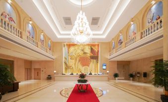 Vienna International Hotel (Jingmen Shenzhen Avenue Branch)