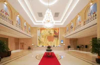Vienna International Hotel (Jingmen Shenzhen Avenue Branch)