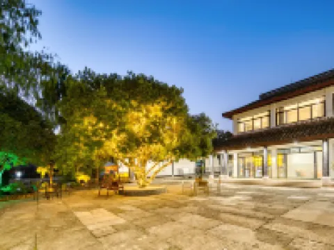 Shaoxing East Lake Fu Lin yard Hotels near East Lake