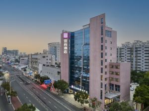 Echarm Hotel (Huaian Wanda Plaza Health East Road)