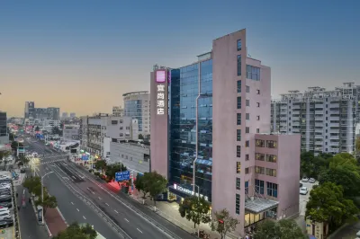 Echarm Hotel (Huaian Wanxiang Plaza Health East Road) Hotels in Huai'an