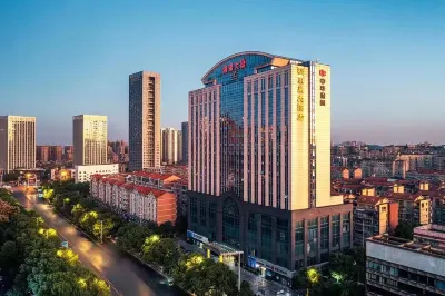 株洲福爾萊大飯店（株洲市體育中心店） 湖南株洲職教城衛校附近的飯店