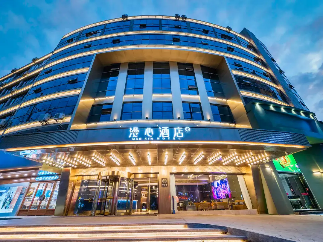 Manxin Hotel Nantong Hao River Scenic Area Renmin Middle Road - 난퉁 시