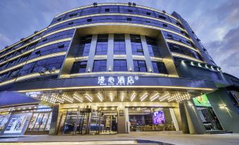 Nantong Renmin Middle Road Manxin Hotel