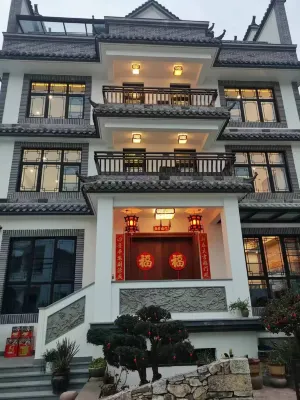 Xiangshan Shanyu Small Building Boutique B & B Các khách sạn gần Xinling Pavilion