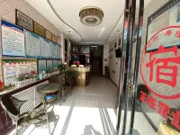 Mercure Dingbian Hotel Hotel a Dingbian