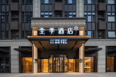 JI Hotel (Xi'an Gaoxin Damaocheng Keji Xi Road) Hotel in zona Xi'an International University North Teaching Area