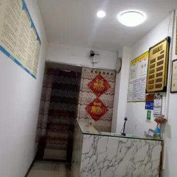 Mengxiang Convenient Homestay