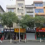 Fuli Hotel (West Ring Road)