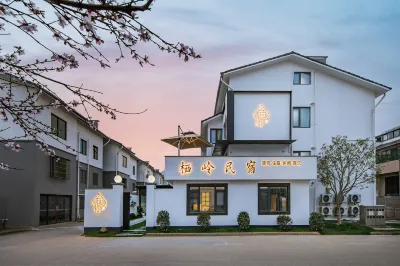 Qiling Pickup·light·Yunshu Meisu (Zhuboyuan Branch) 신저베이/신절북 쇼핑센터 주변 호텔
