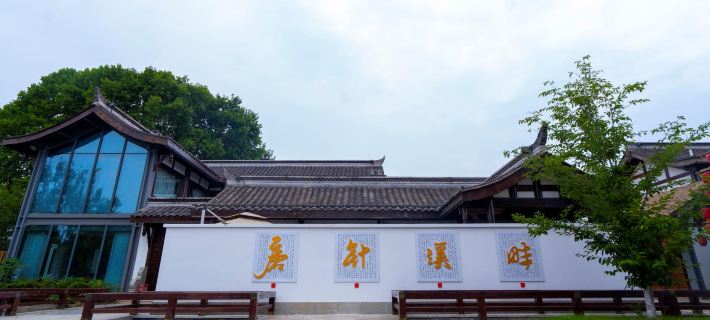 Mozhen Riverside Homestay (Jiangyou Qinglian Railway Station Li Bai Former Residence Scenic Area) Hotels in Jiangyou