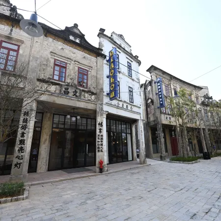 Chikan Ancient Town Tiaolou Hotel