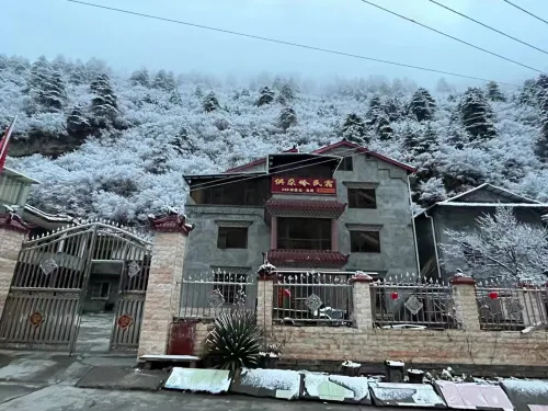 Li County Guergou Gonggaling Homestay