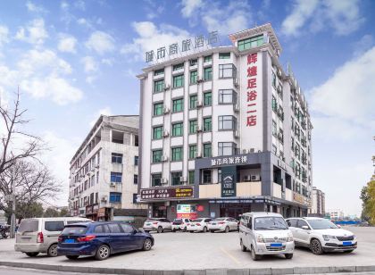 Yunqi E-Sports Hotel (Gao'an South Bus Station)