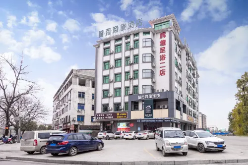 Yunqi E-Sports Hotel (Gao'an South Bus Station)