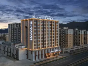 蘭歐國際飯店（拉薩市政府西藏大學店）