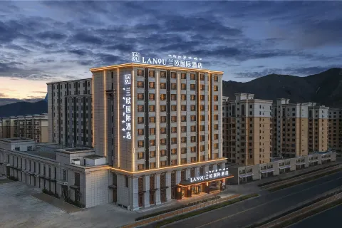 蘭歐國際飯店（拉薩市政府西藏大學店）