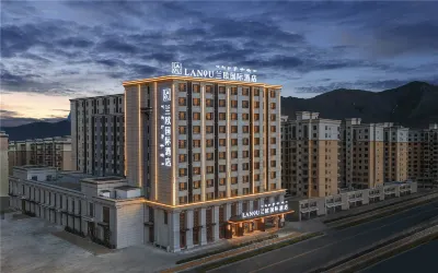 LANOU INTERNATIONAL Hotel (Lhasa Municipal Government Tibet University) Hôtels à : City Hall and Surroundings