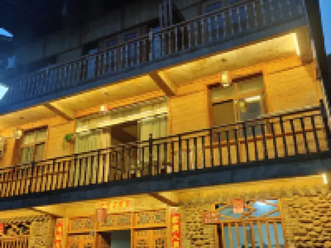 Baoxing Snow Mountain Home No.42 Homestay Hotel a Baoxing