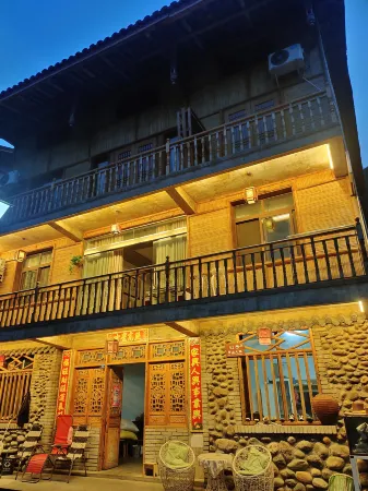 Baoxing Snow Mountain Home No.42 Homestay Отели рядом с достопримечательностью «Hongjun Changzheng Fanyue Jiajin Mountain Memorial Hall»