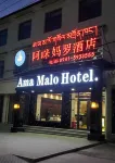 Maqu Ami Maro Hotel