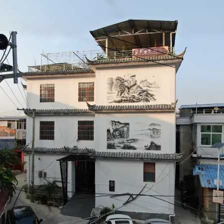 Linyi Room Inn