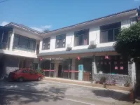 Tiantai Mountain Zhuyunju Các khách sạn ở Tiantai Mountain Scenic Spot