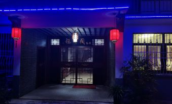 Yuxiangge Inn